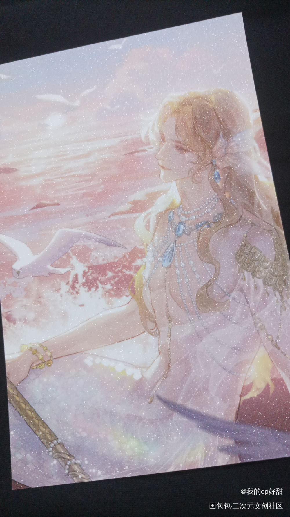 _188男团无料返图绘画作品