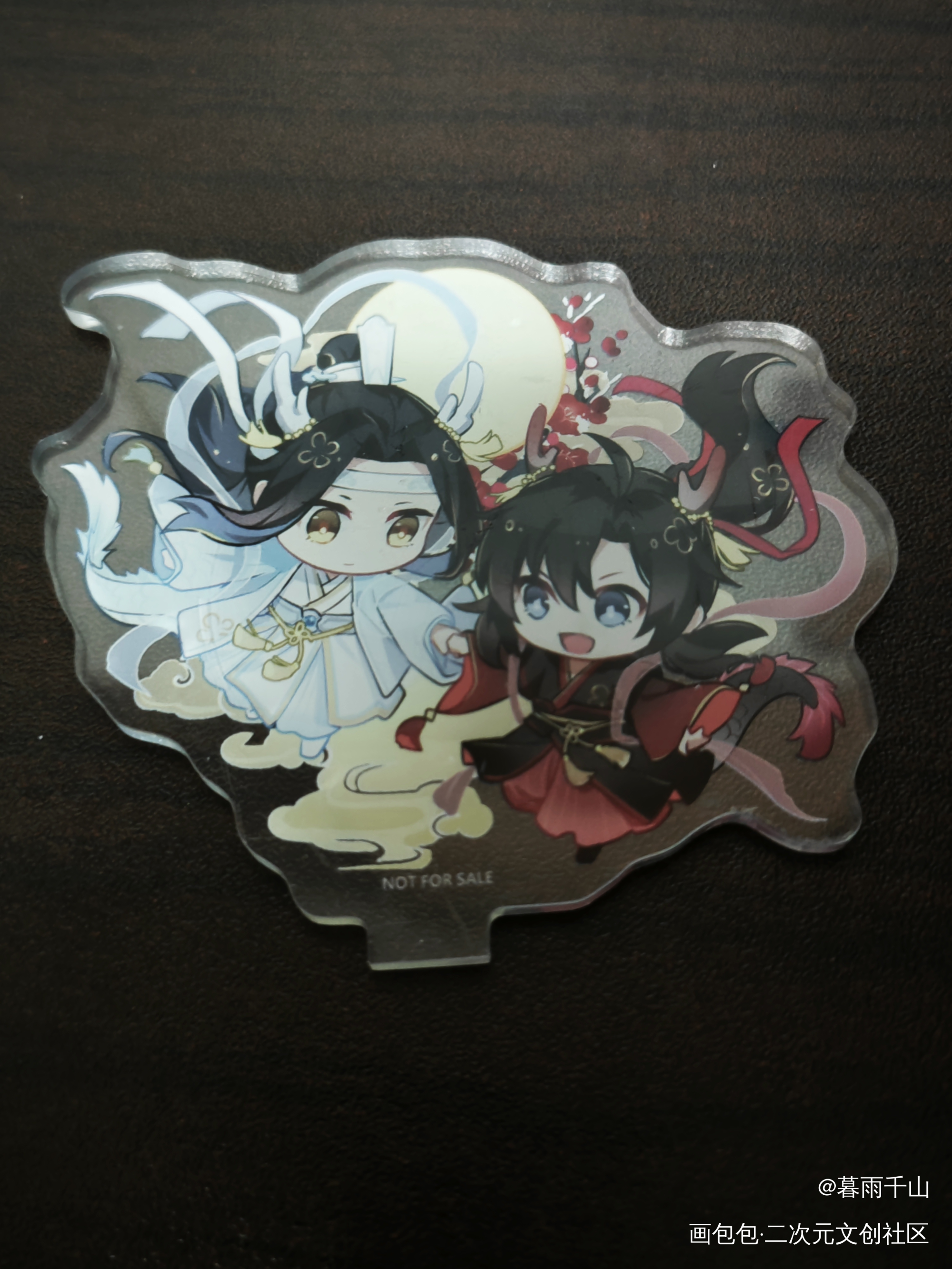 _魔道祖师无料返图绘画作品