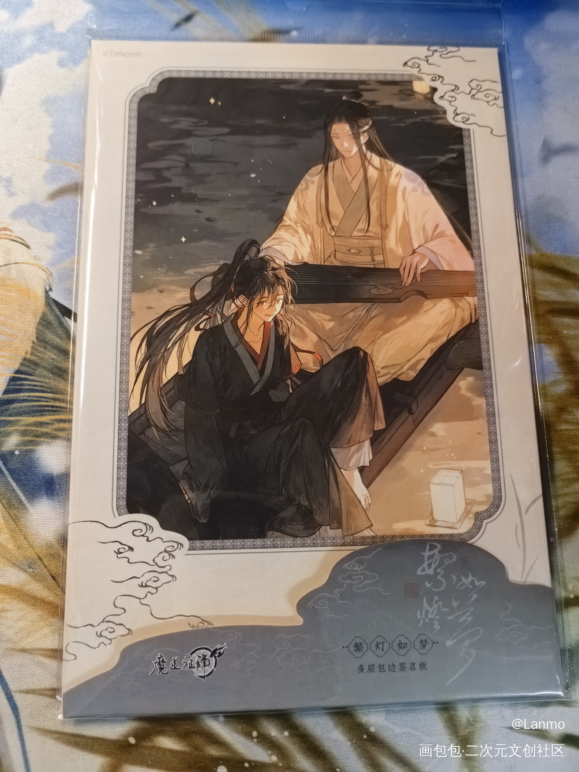 太美啦_魔道祖师CP安利小能手蓝忘机·魔道祖师魏无羡·魔道祖师绘画作品