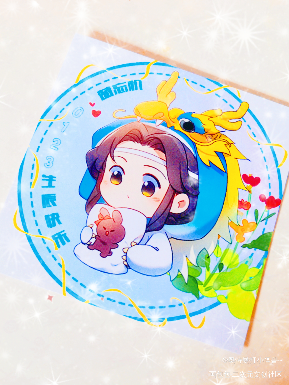 可爱宝宝_魔道祖师忘羡蓝忘机·魔道祖师魏无羡·魔道祖师绘画作品