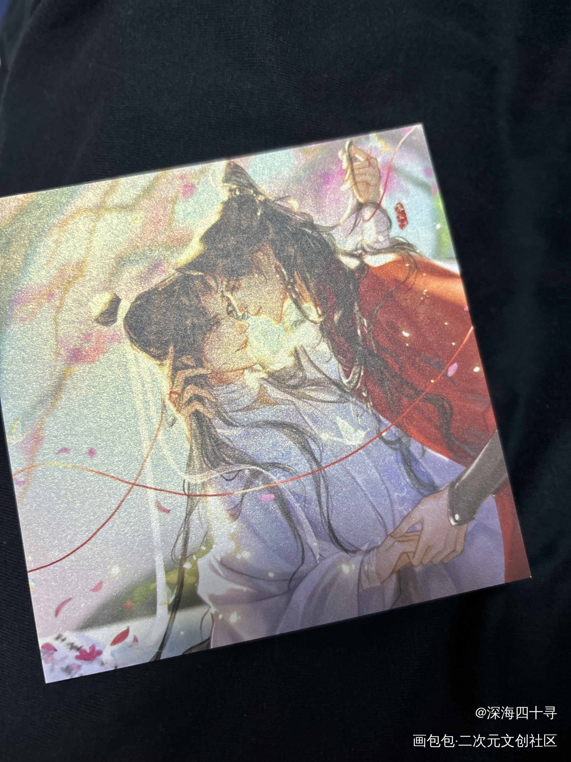 _天官赐福无料返图绘画作品