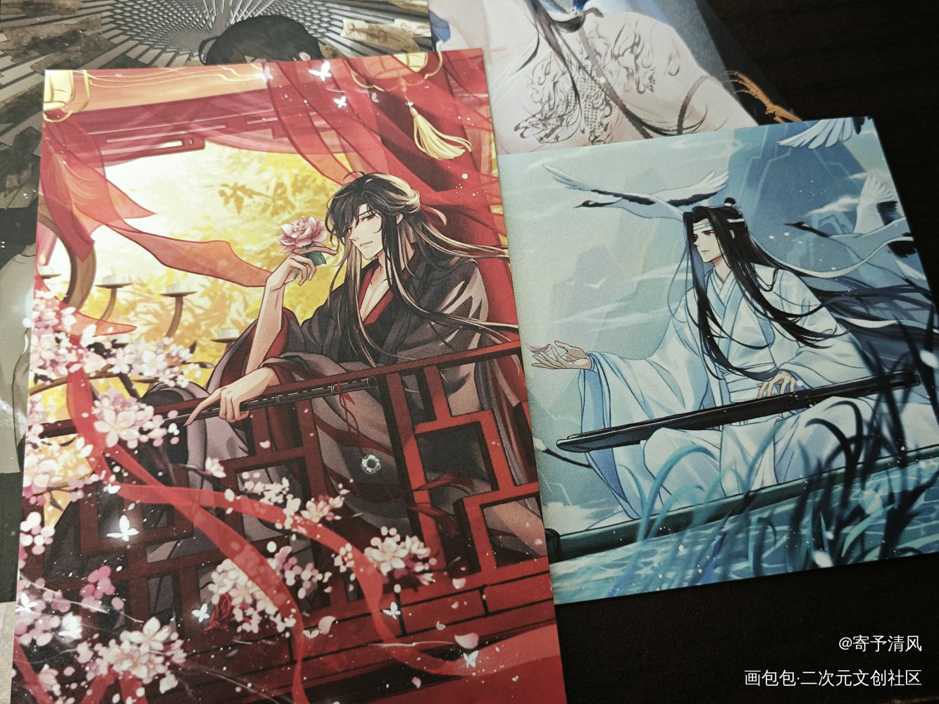 _魔道祖师无料返图绘画作品
