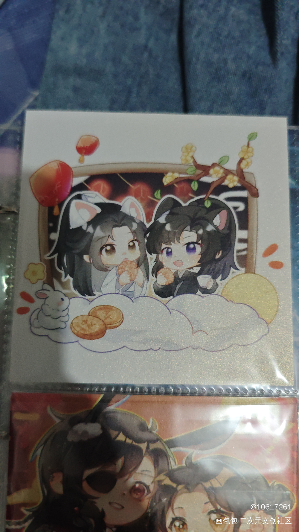 _二哈和他的白猫师尊授权返图绘画作品