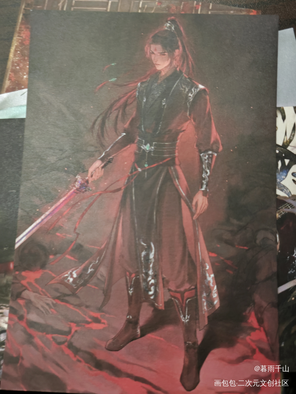 _人渣反派自救系统无料返图绘画作品