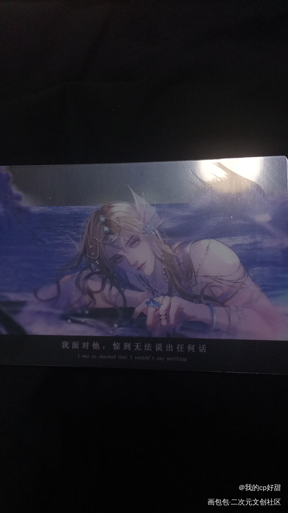 _188男团无料返图绘画作品