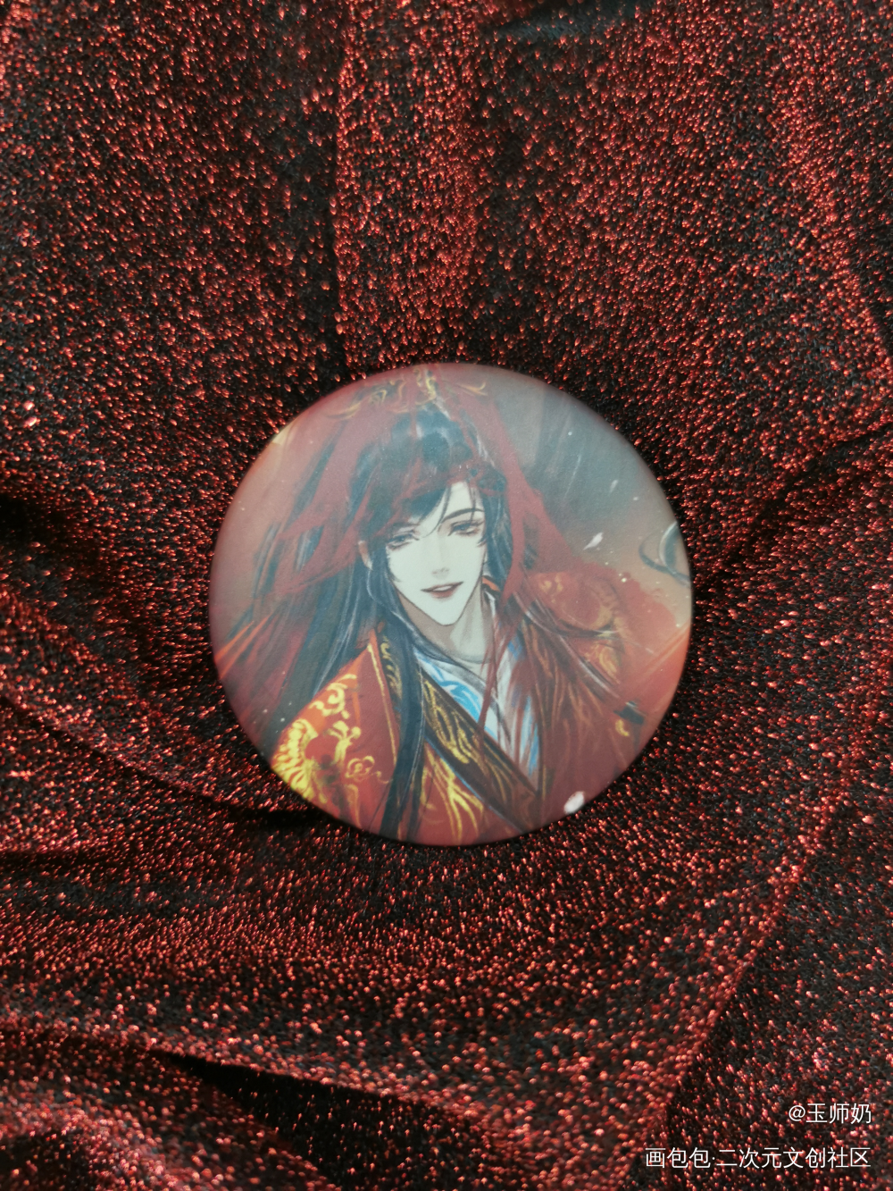 _魔道祖师授权返图忘羡魏无羡·魔道祖师魏无羡古风绘画作品