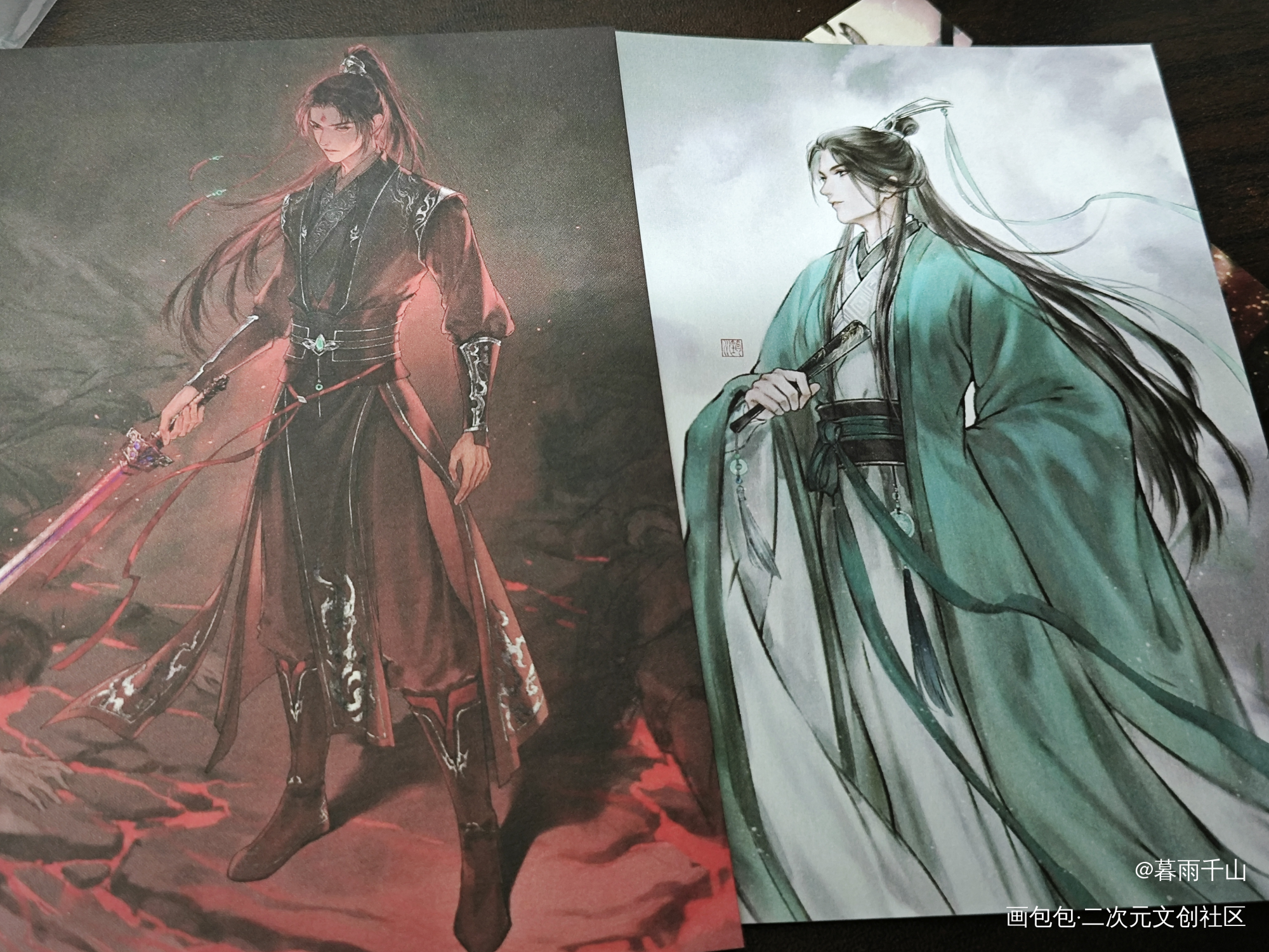 _人渣反派自救系统无料返图绘画作品