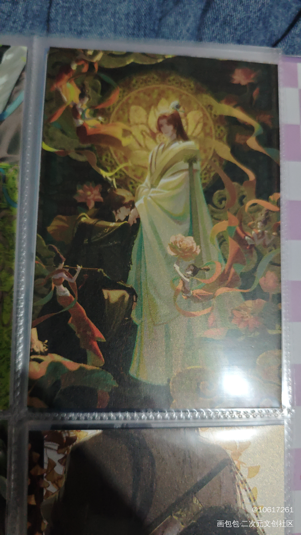 _二哈和他的白猫师尊授权返图绘画作品