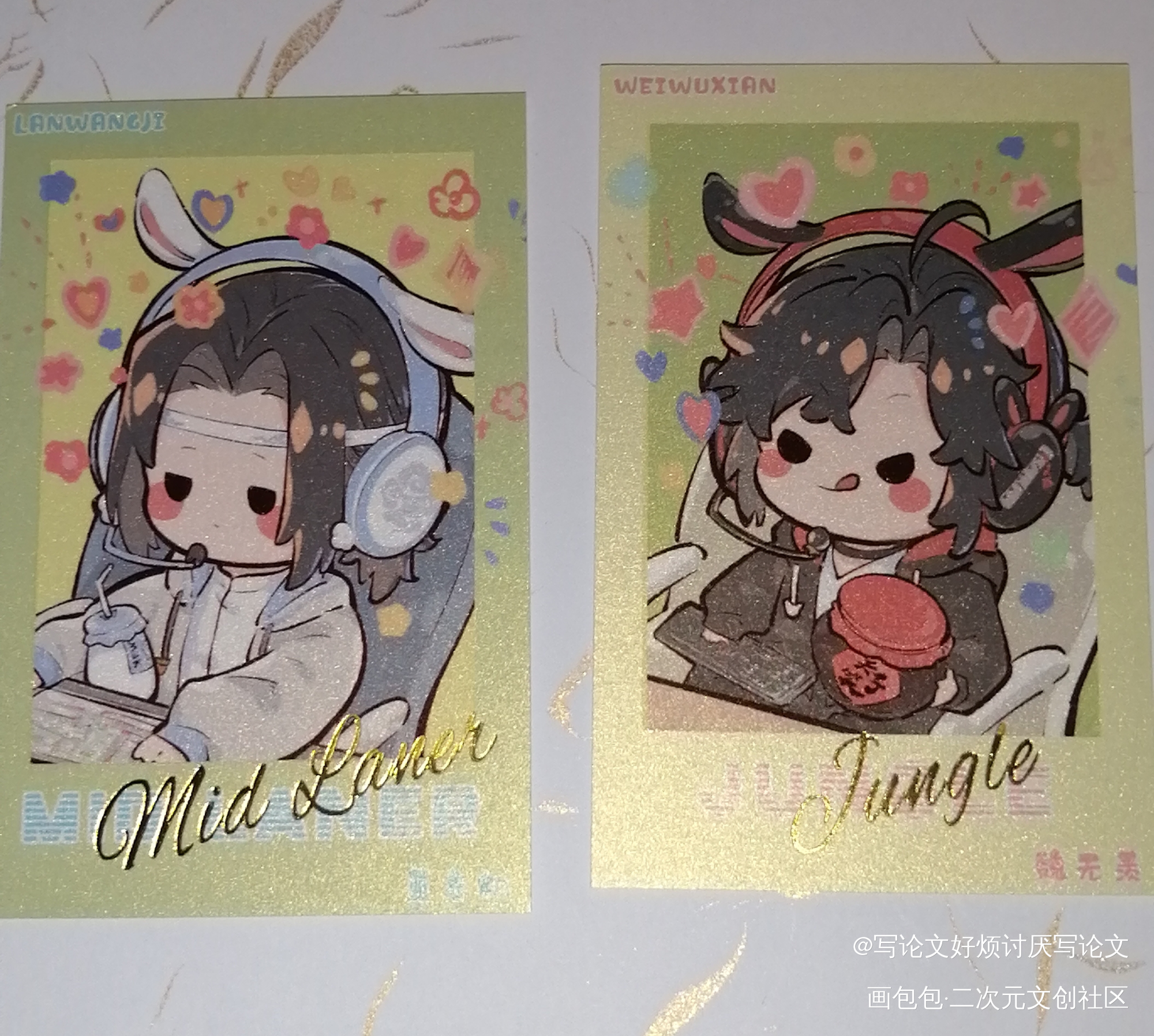 _魔道祖师授权返图绘画作品