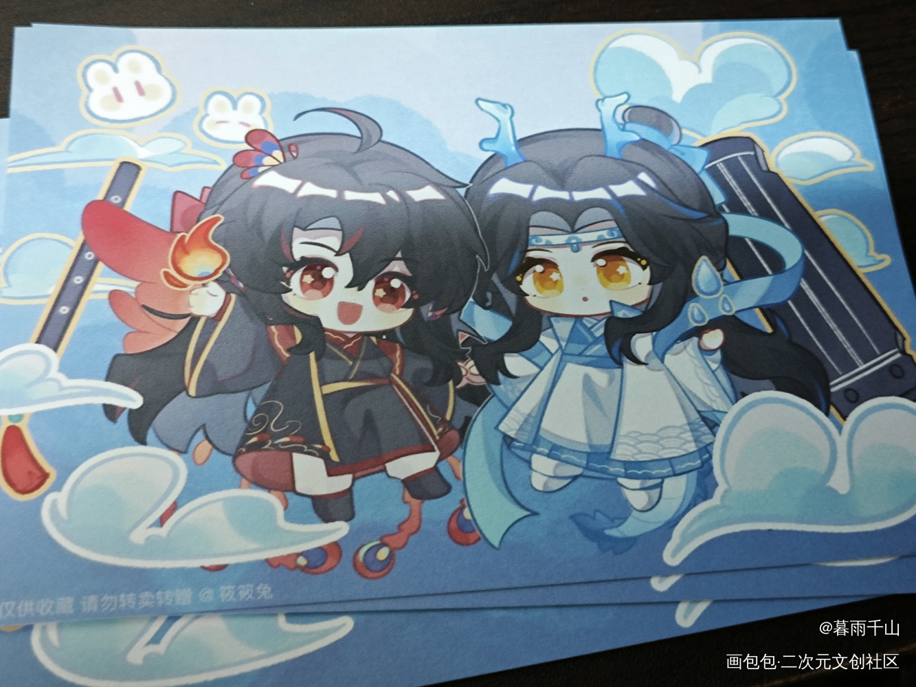 _魔道祖师无料返图绘画作品