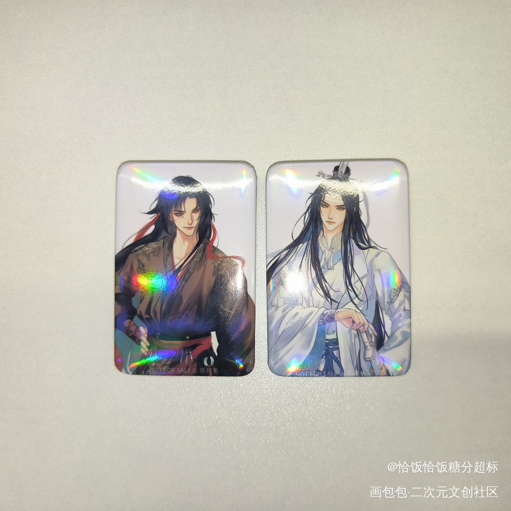 _魔道祖师无料返图蓝忘机·魔道祖师魏无羡·魔道祖师绘画作品