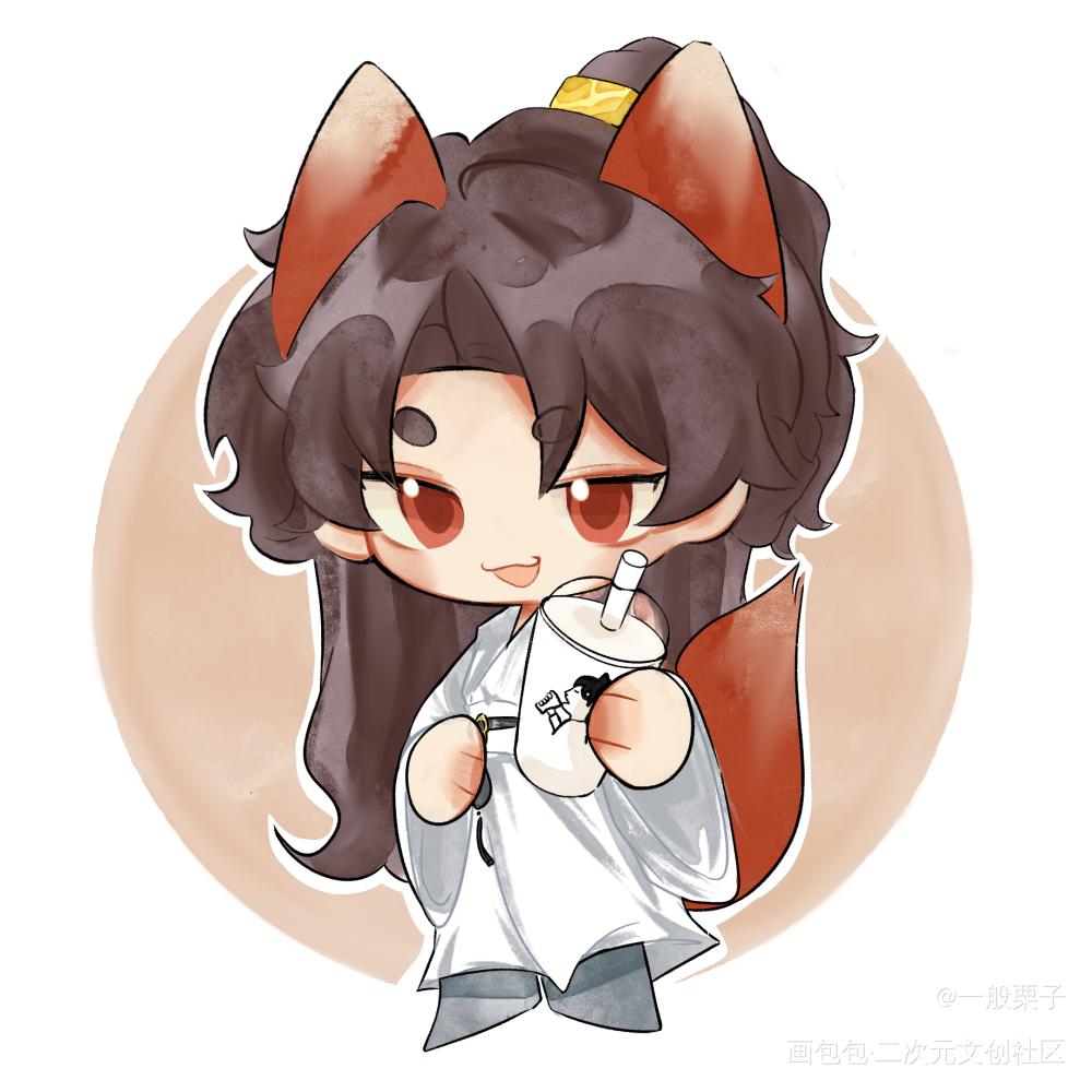 干杯！_庆余年范闲绘画作品