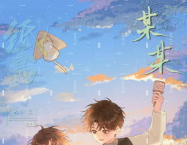 某某_绘画作品