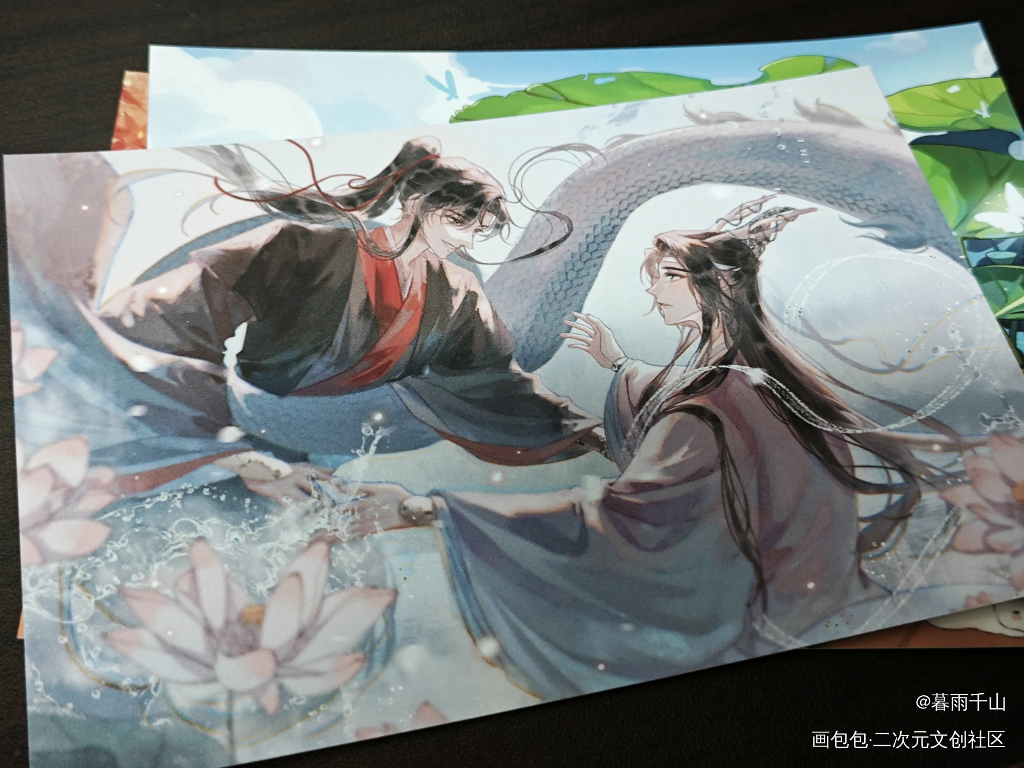 _魔道祖师无料返图绘画作品