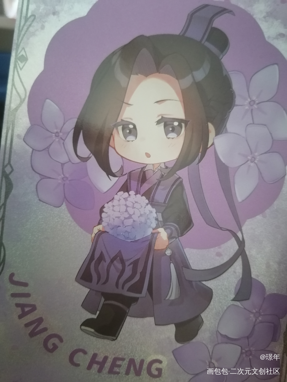 _魔道祖师江澄绘画作品