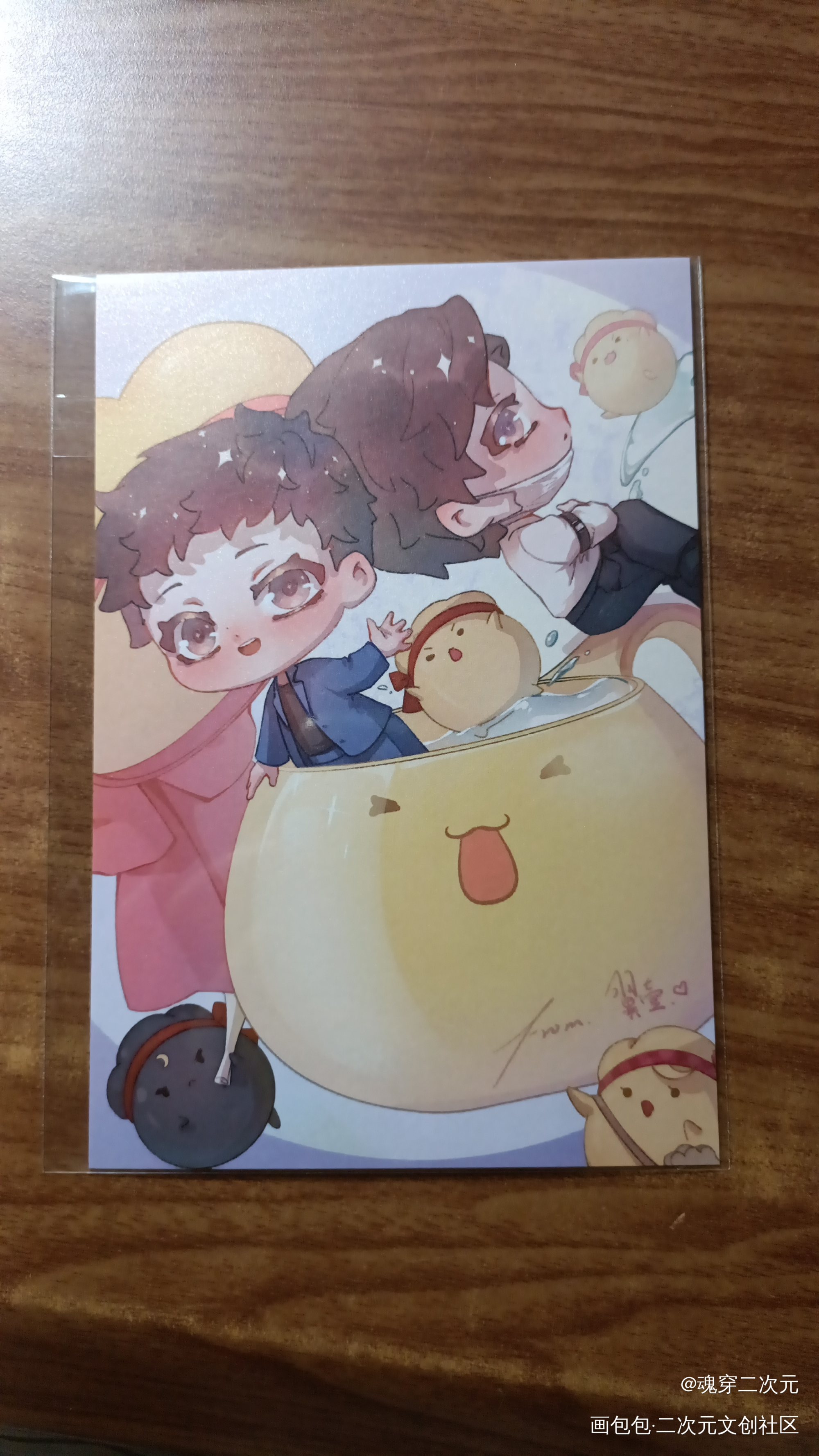 _火焰戎装无料返图绘画作品