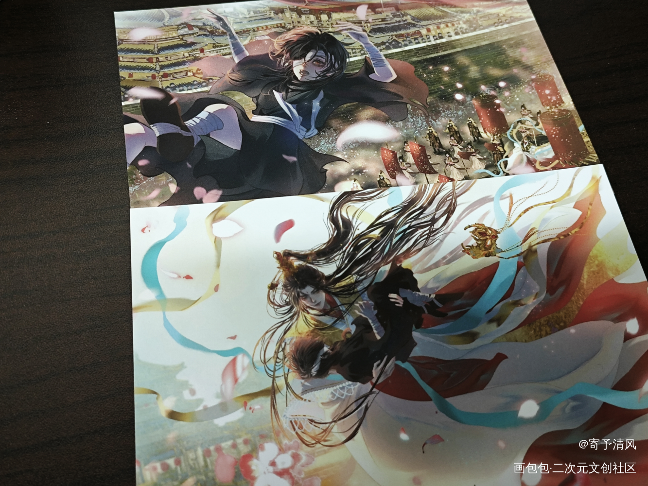 _天官赐福无料返图绘画作品