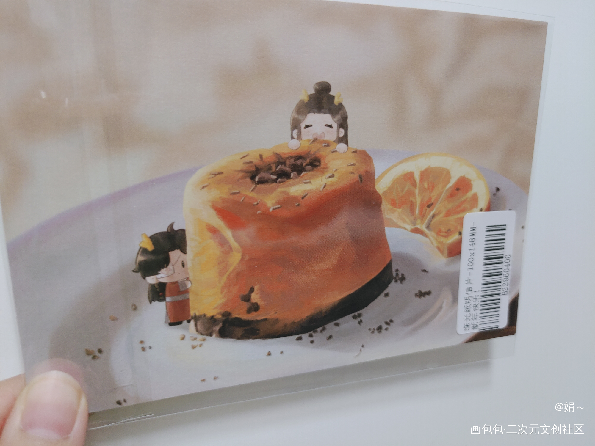 _天官赐福无料返图绘画作品