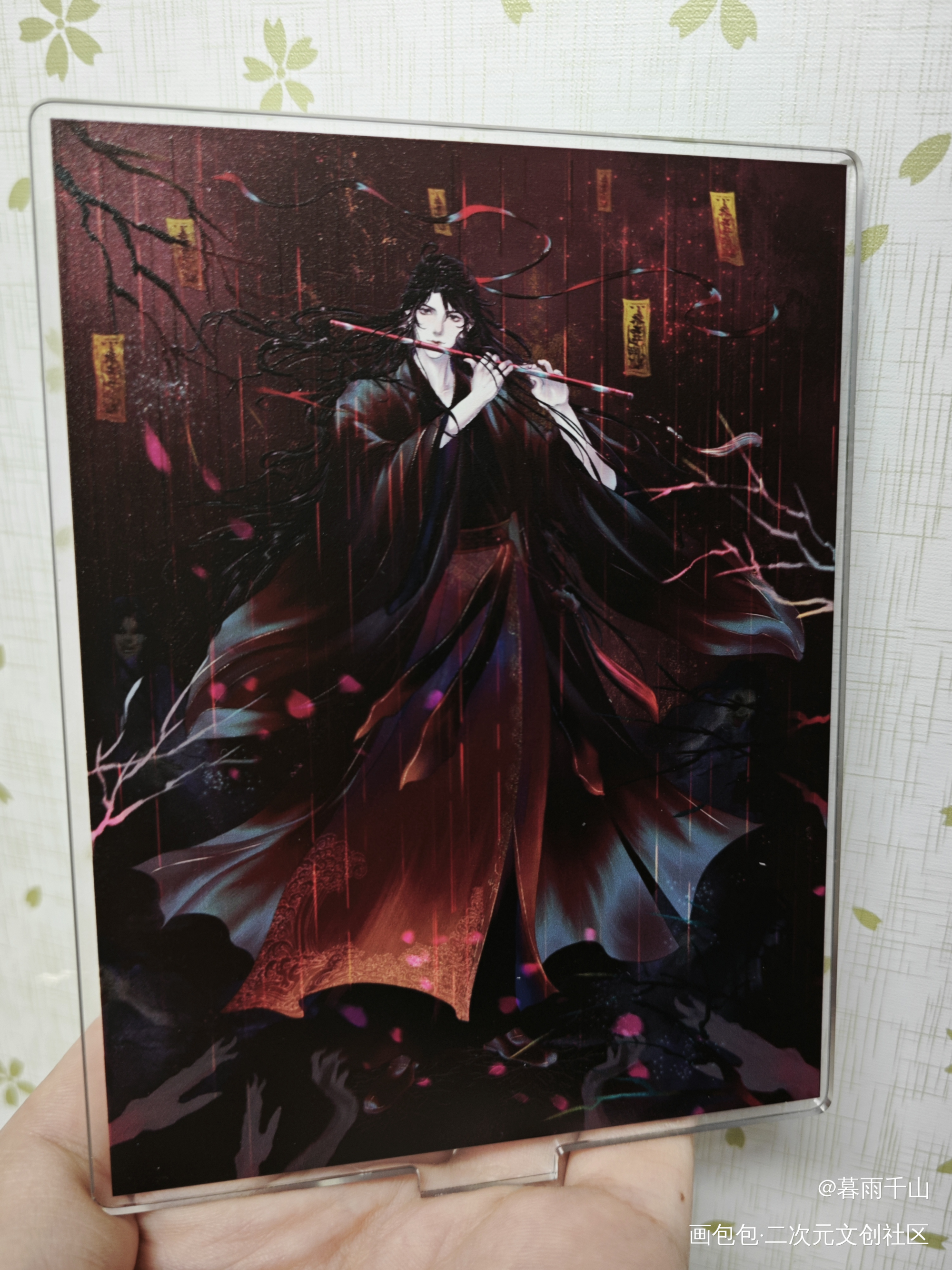 _魔道祖师无料返图绘画作品