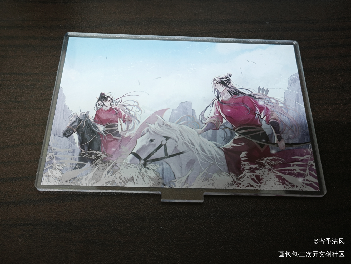 _魔道祖师无料返图绘画作品