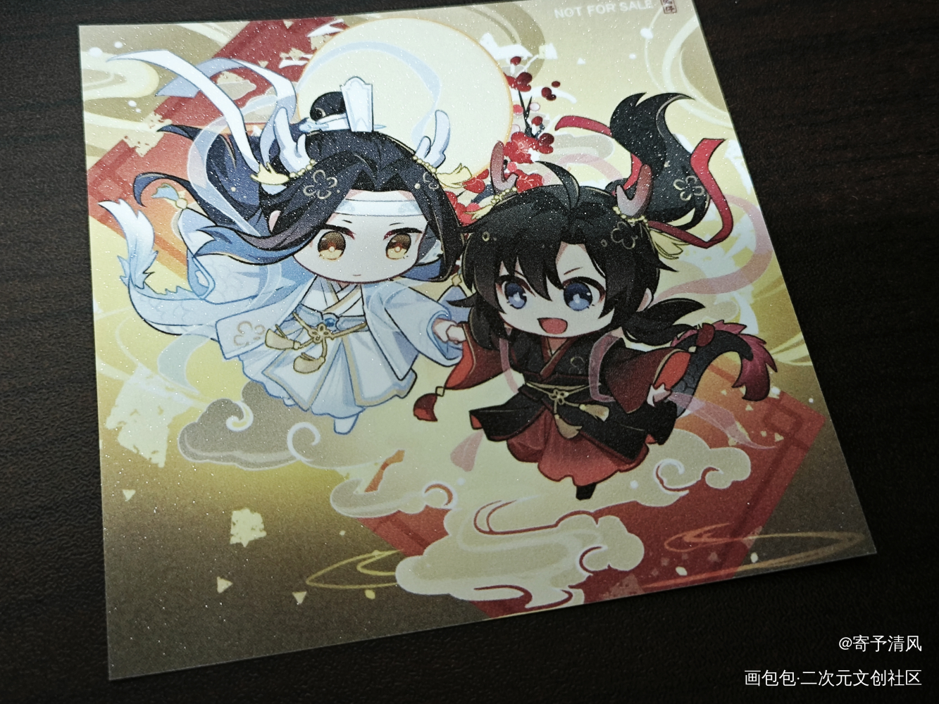 _魔道祖师无料返图绘画作品
