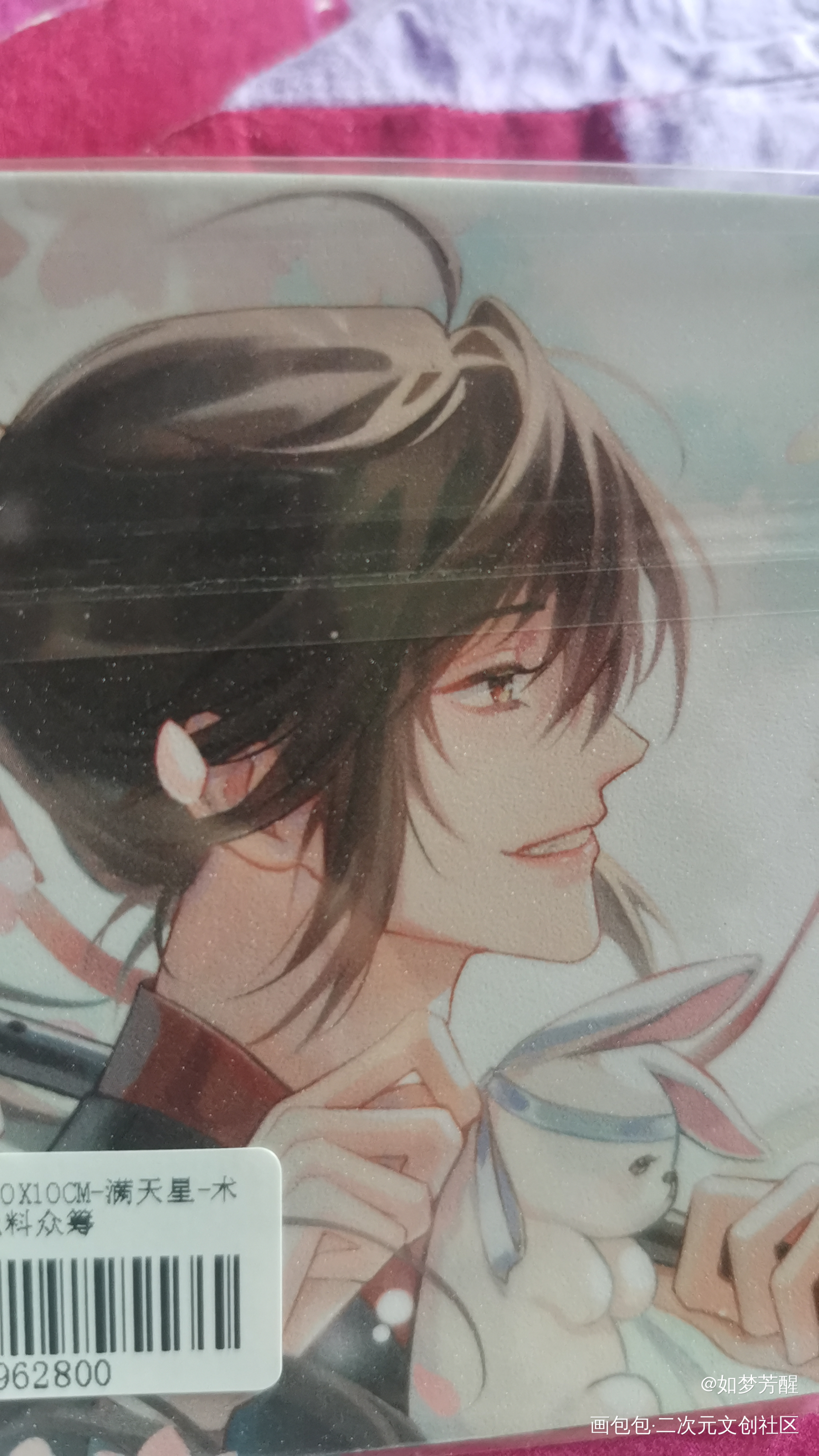 _魔道祖师无料返图绘画作品
