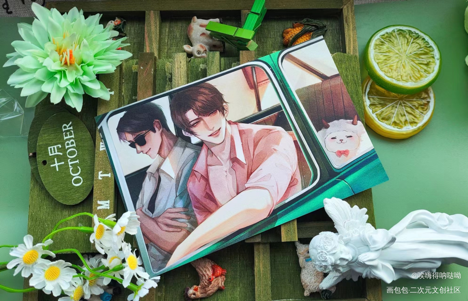 _谁把谁当真188男团绘画作品