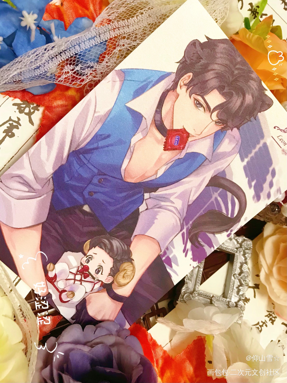 辛辛的嘴~_谁把谁当真188男团黎朔·谁把谁当真赵锦辛·谁把谁当真绘画作品