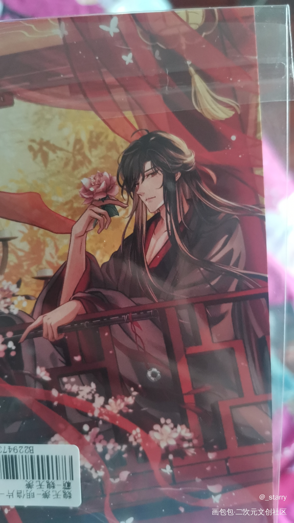 _魔道祖师无料返图绘画作品