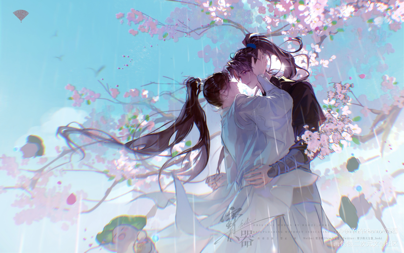 二哈 | 海棠又落微雨时_二哈和他的白猫师尊燃晚绘画作品