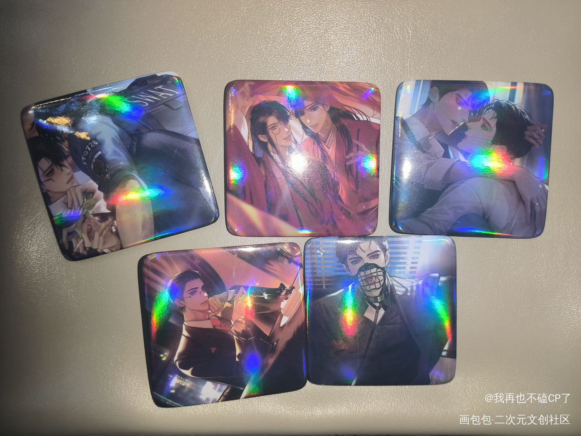 _188男团授权返图绘画作品