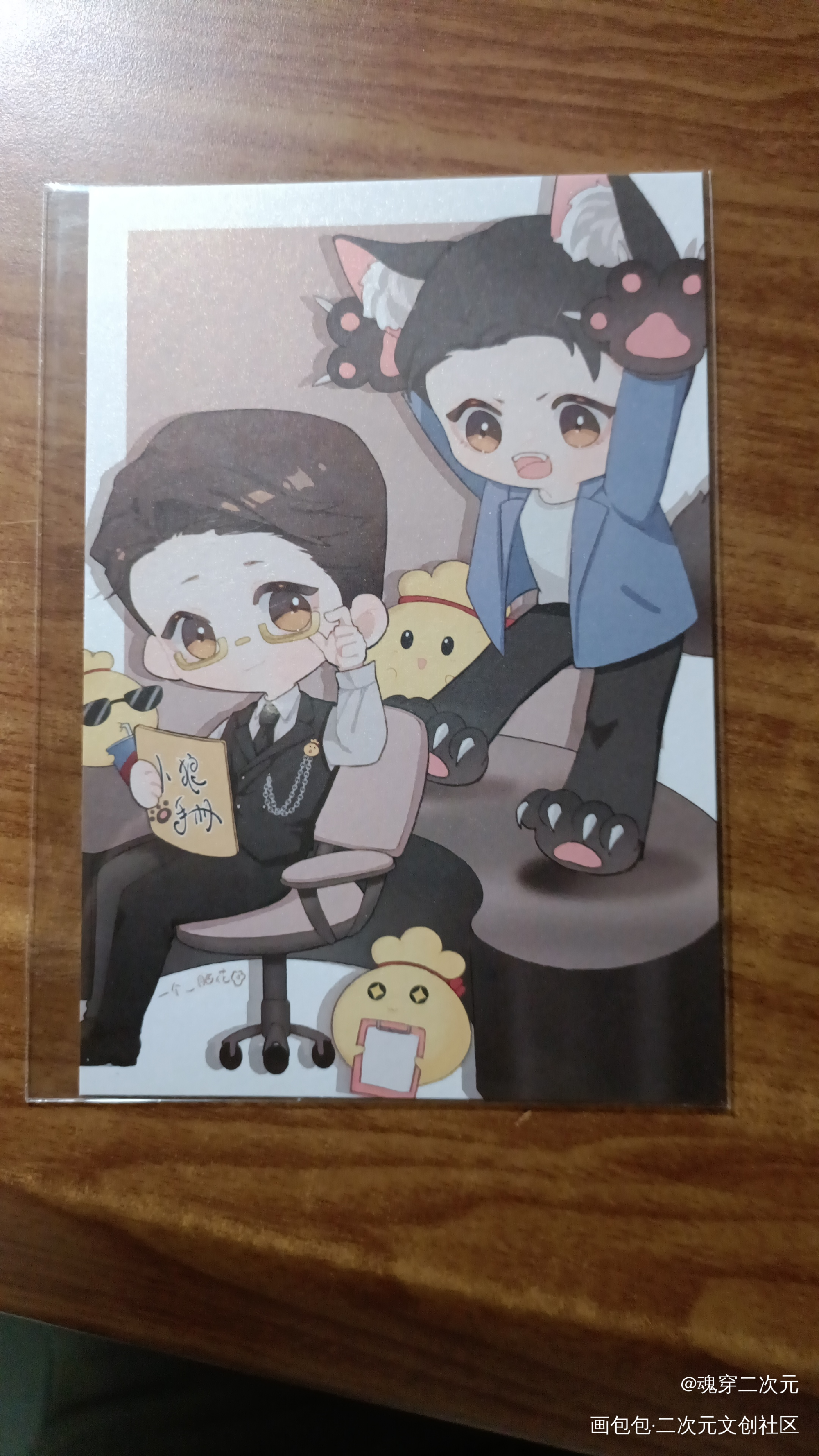 _针锋对决无料返图绘画作品