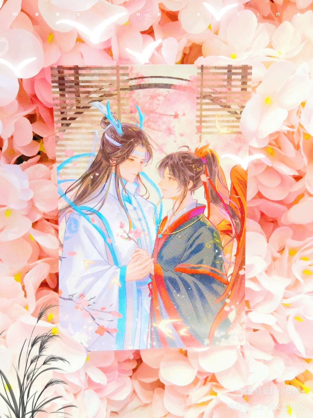 龙叽凤羡天生一对_魔道祖师忘羡绘画作品