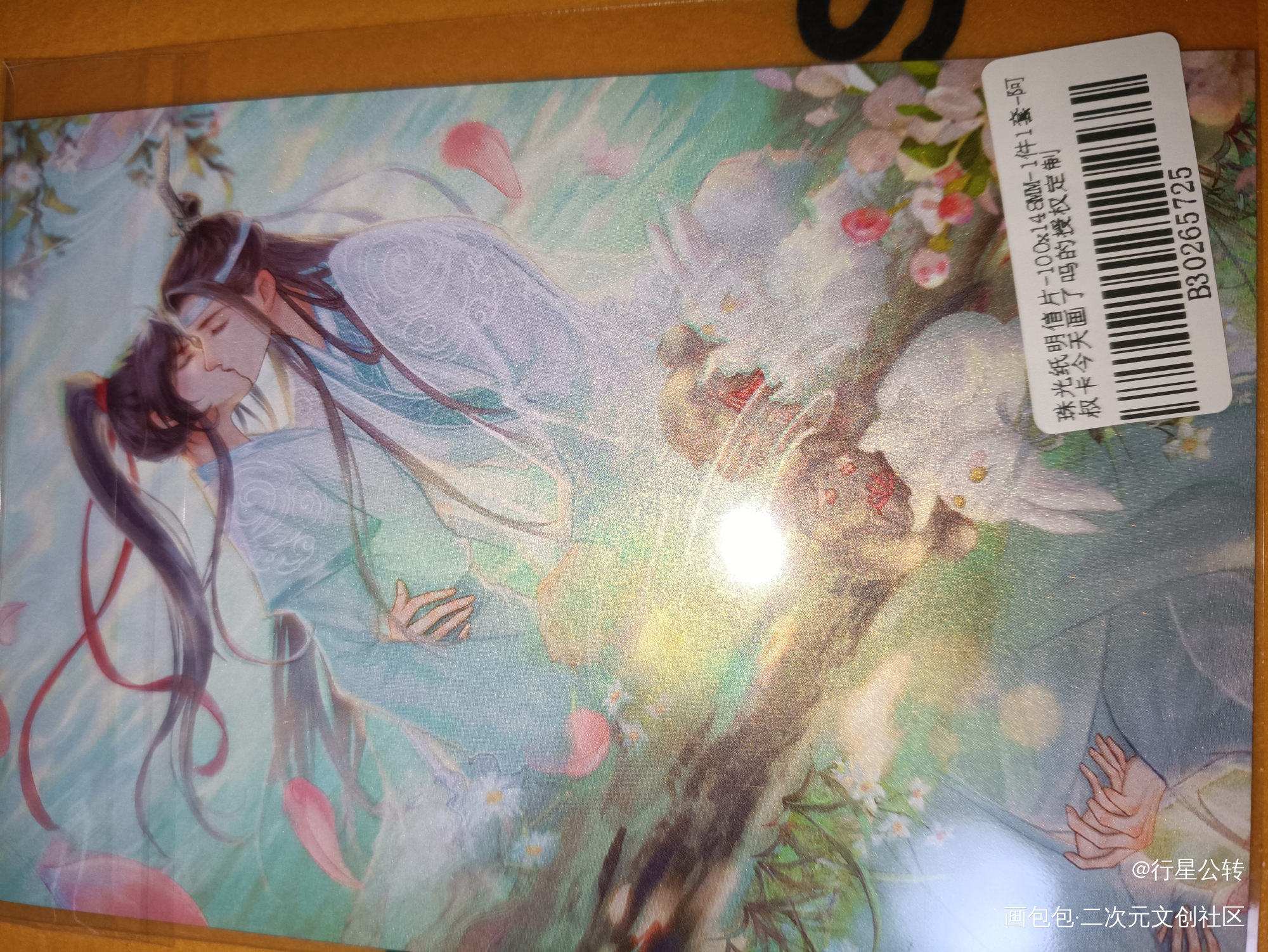 _魔道祖师绘画作品