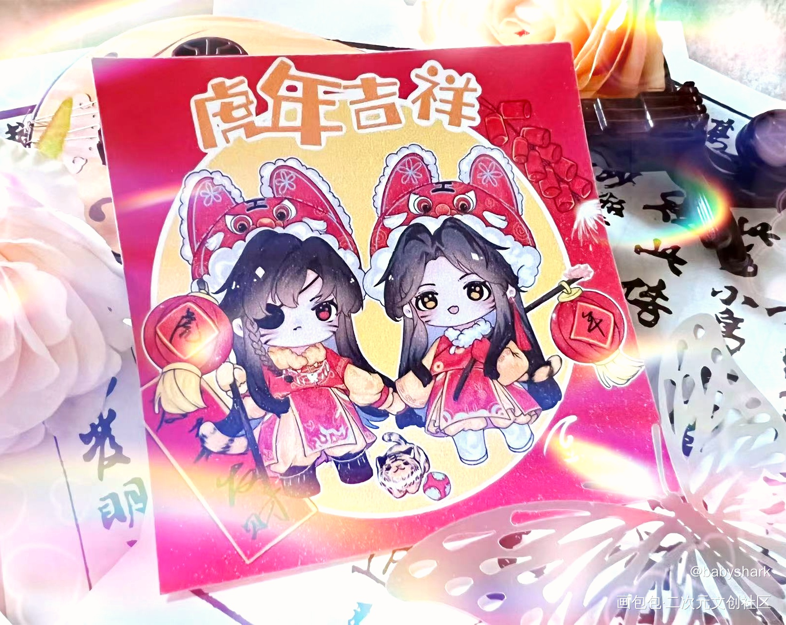 _天官赐福花城·天官赐福谢怜·天官赐福绘画作品