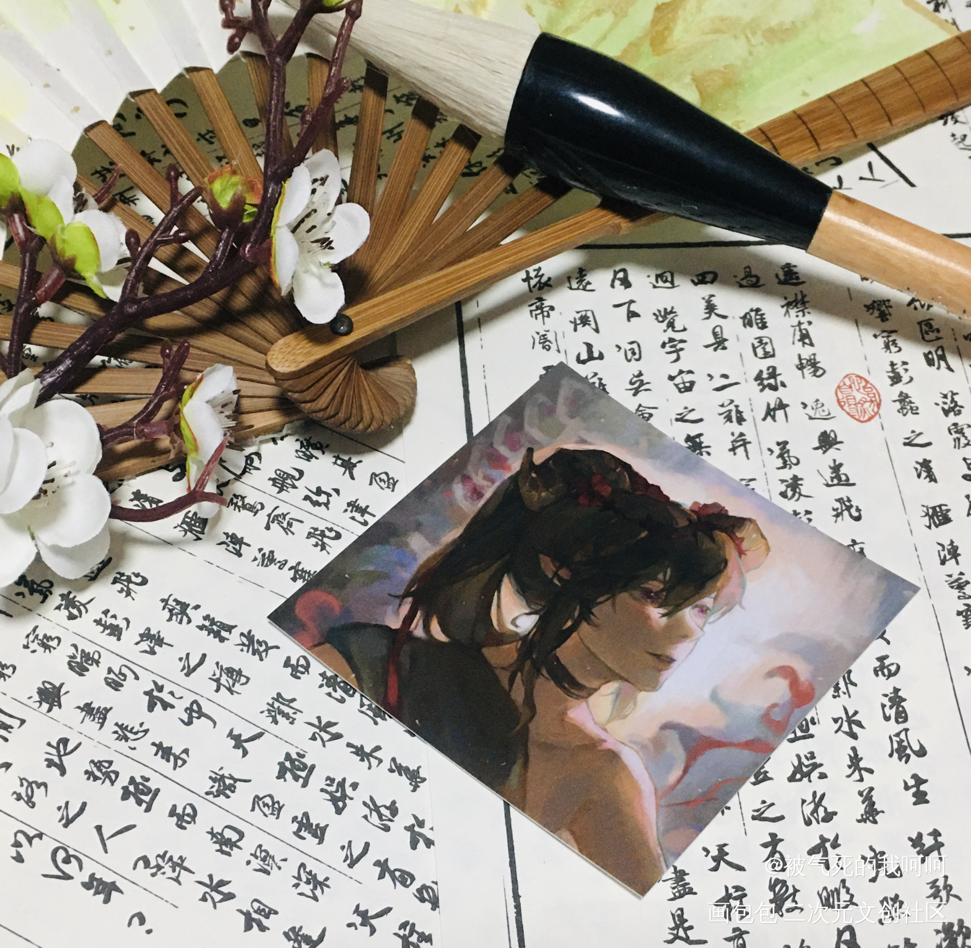 _二哈和他的白猫师尊墨燃绘画作品