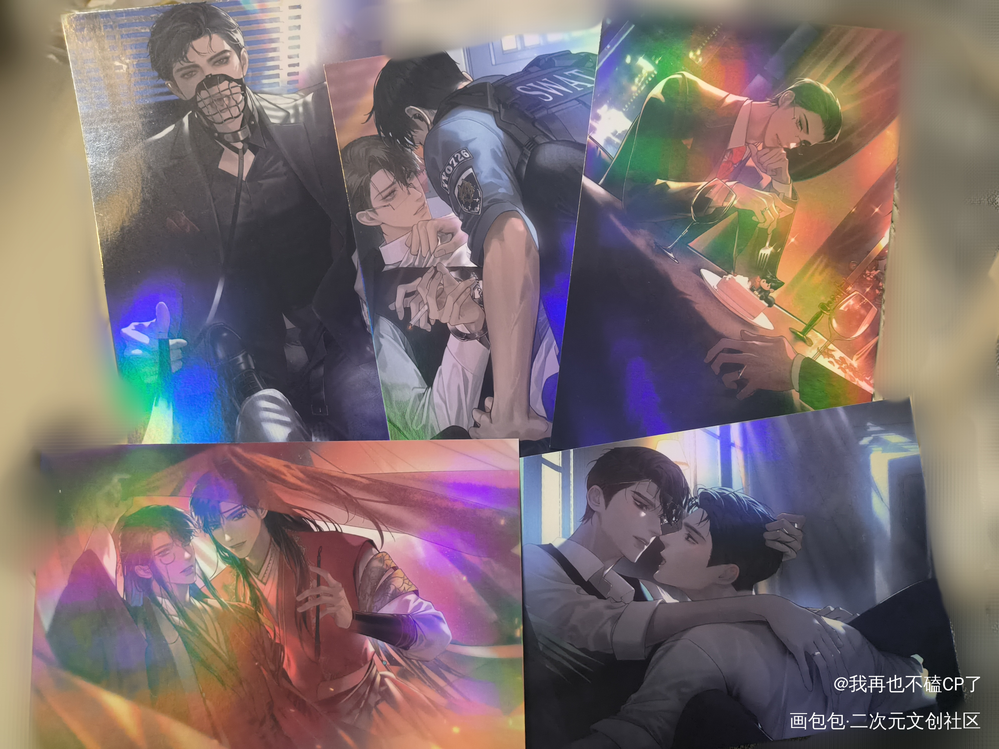 _188男团授权返图绘画作品