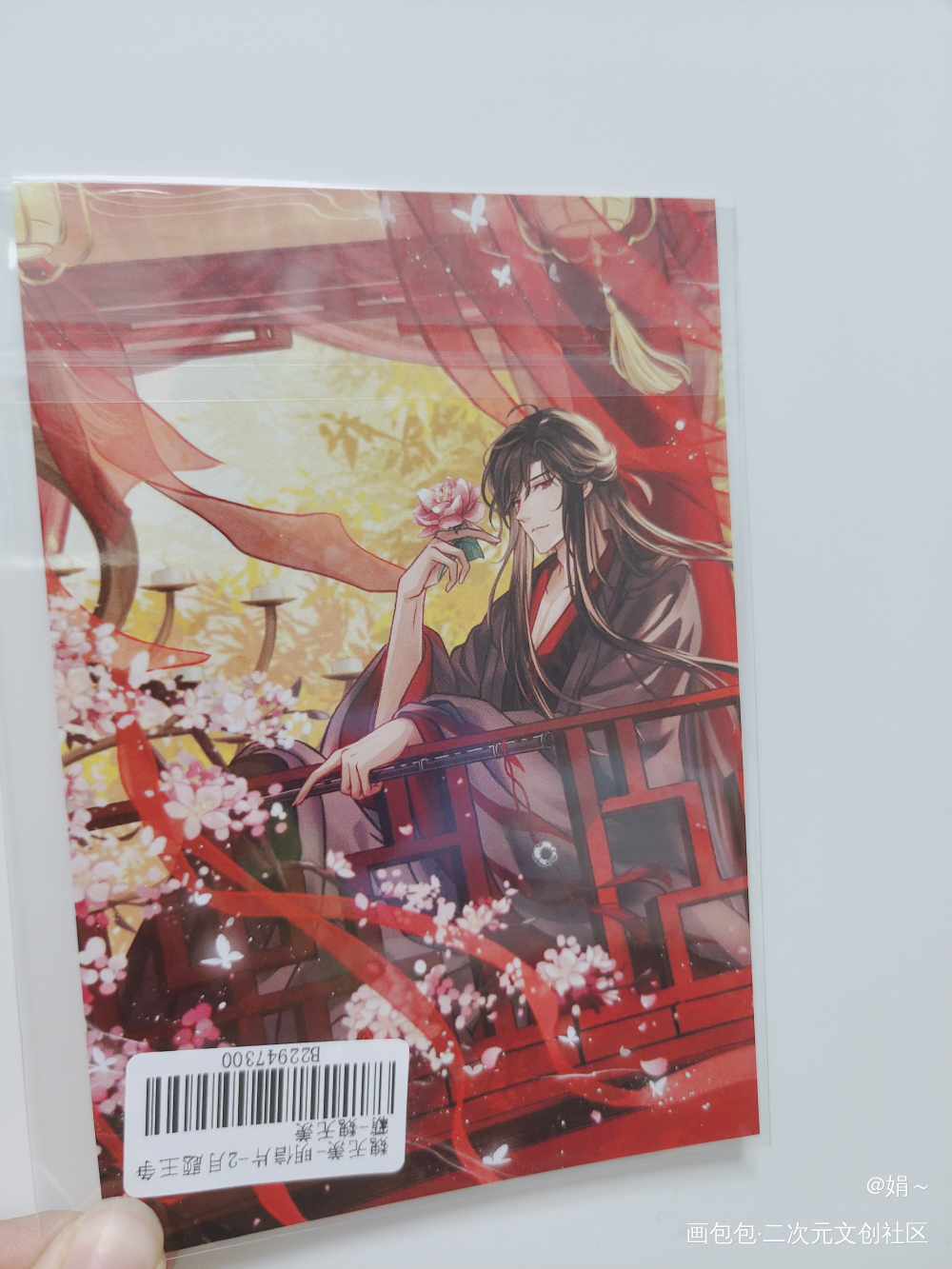 _魔道祖师无料返图绘画作品
