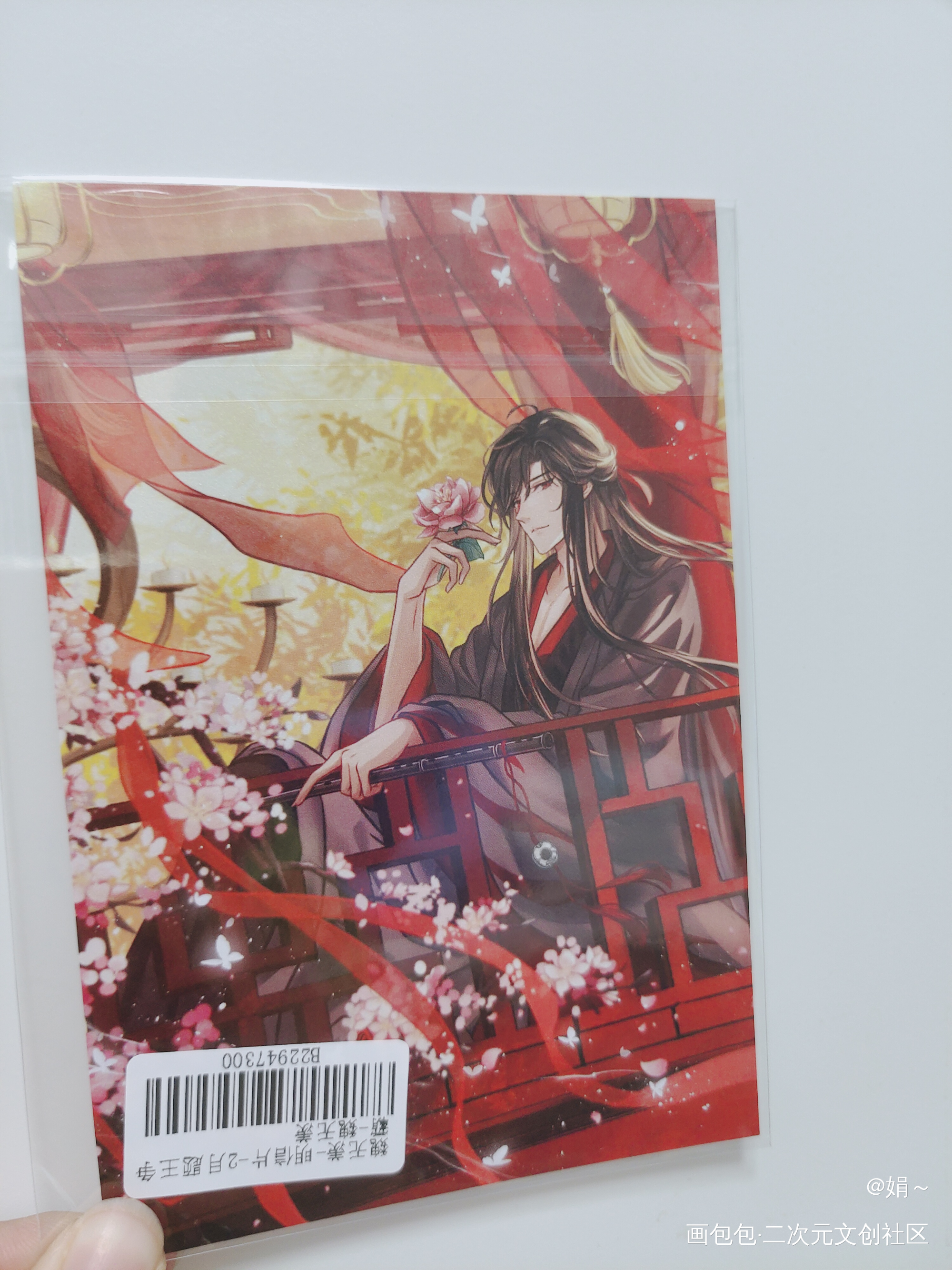 _魔道祖师无料返图绘画作品