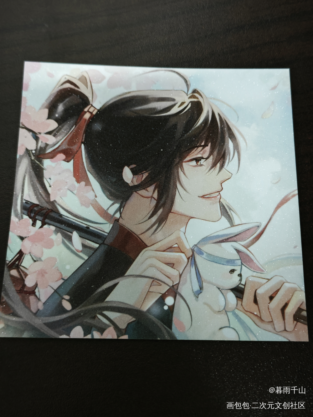 _魔道祖师无料返图绘画作品