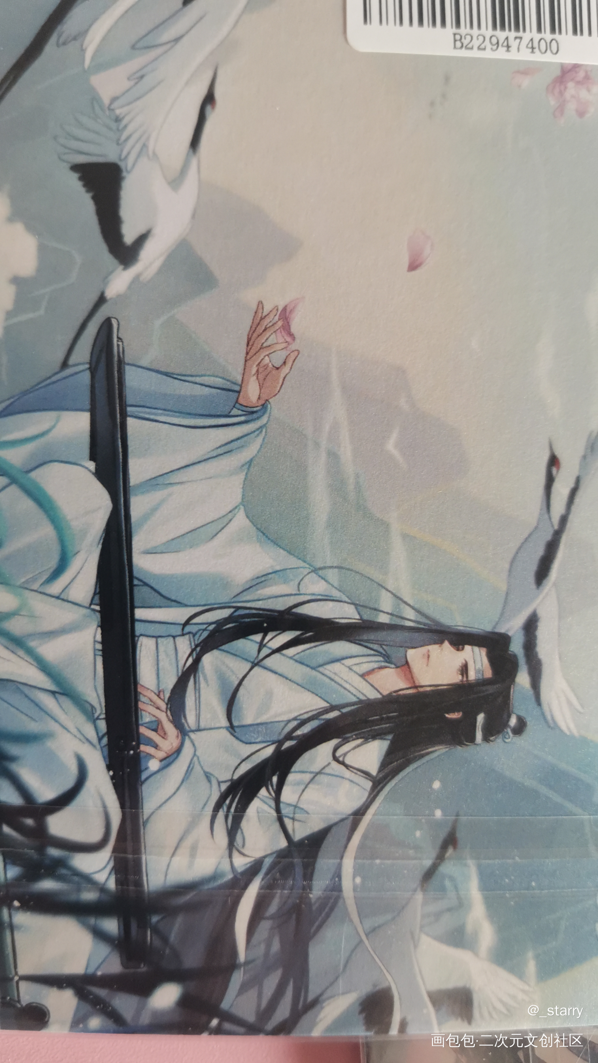 _魔道祖师无料返图绘画作品