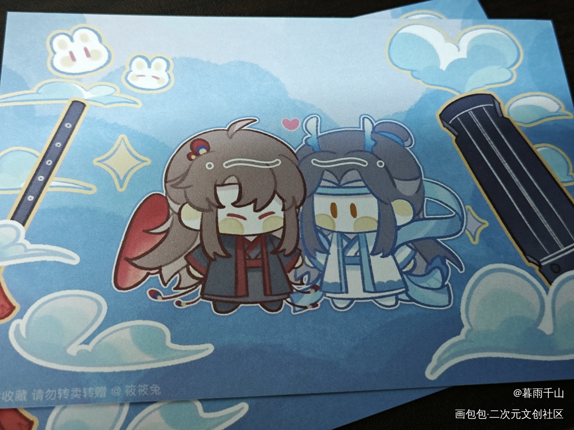 _魔道祖师无料返图绘画作品