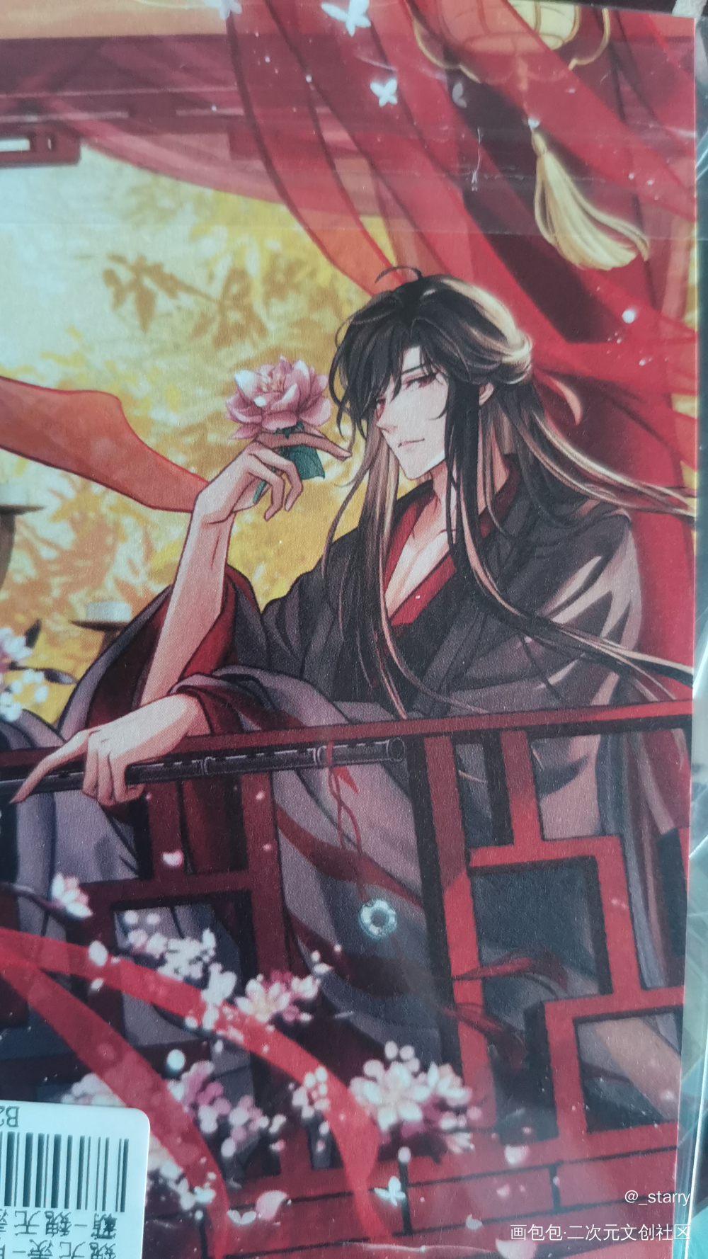 _魔道祖师无料返图绘画作品
