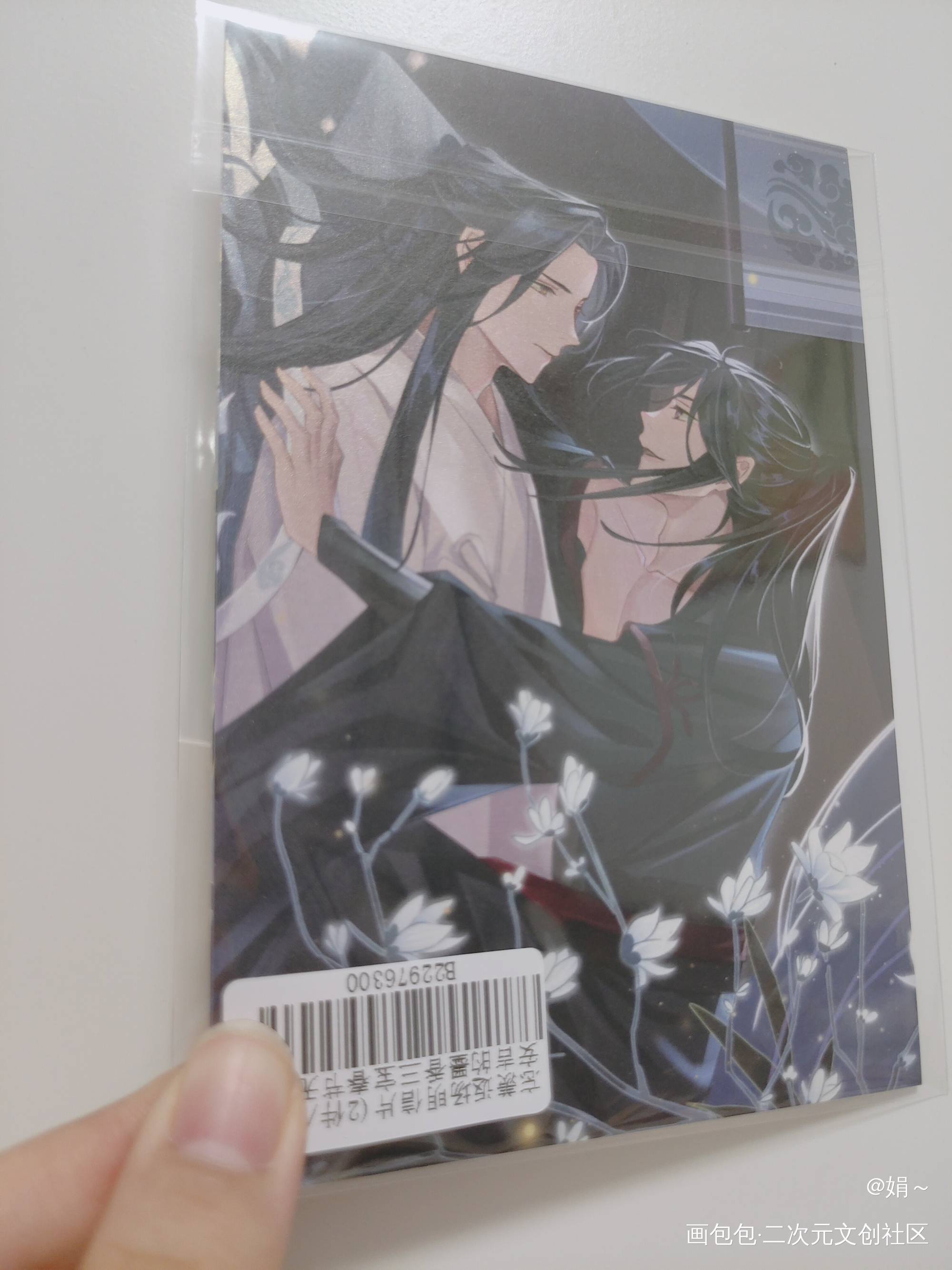 _魔道祖师无料返图绘画作品