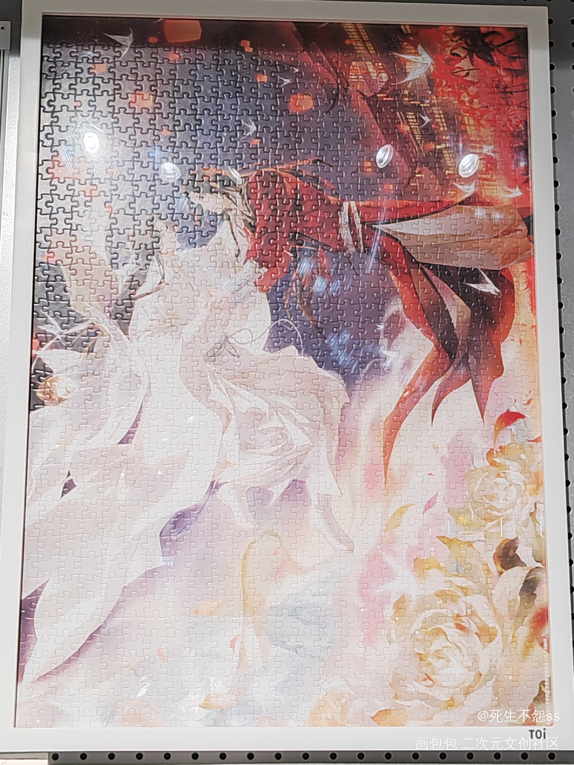 上海五角广场_谷子打卡绘画作品