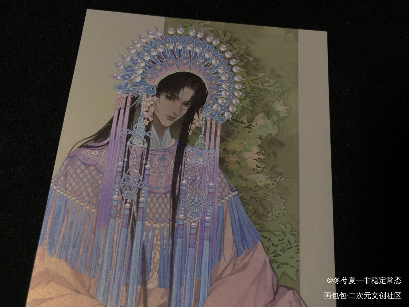 _盗墓笔记无料返图周边秀二月红绘画作品