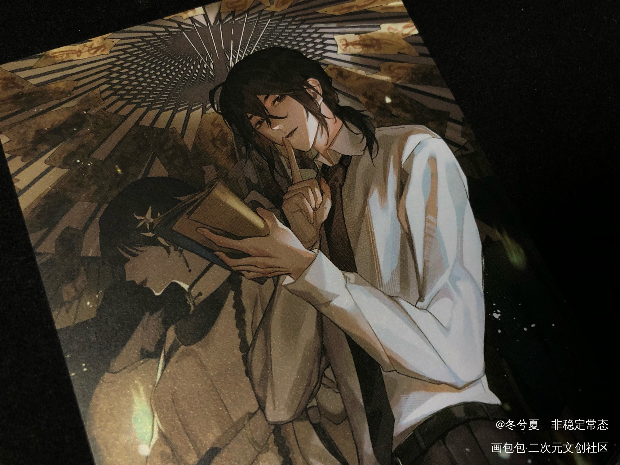 _我在惊悚游戏里封神无料返图周边秀白柳·我在惊悚游戏里封神绘画作品