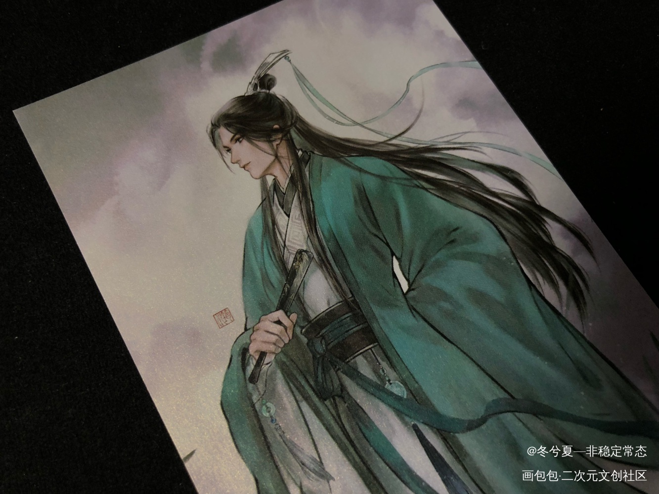 _人渣反派自救系统无料返图周边秀沈清秋·人渣反派自救系统绘画作品
