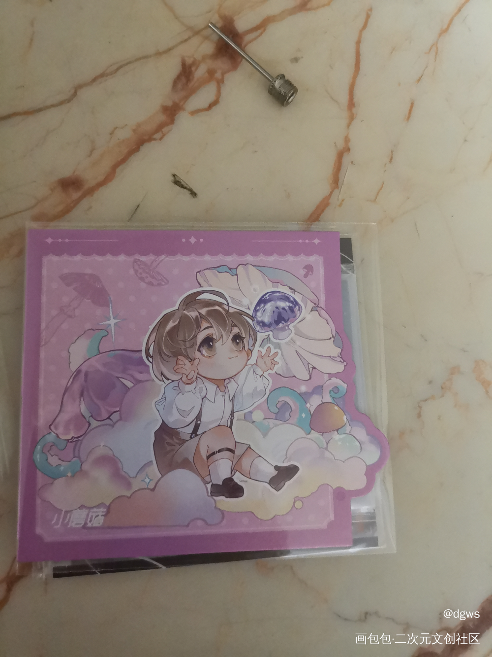 _小蘑菇抽赏返图绘画作品