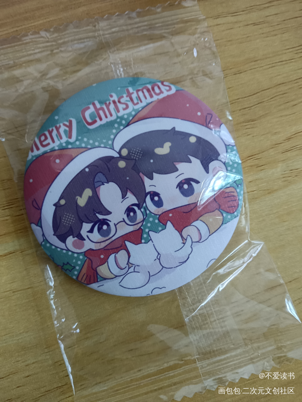 _188男团授权返图绘画作品